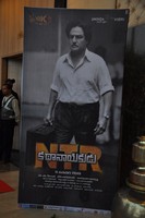 NTR Biopic Audio Launch Posters